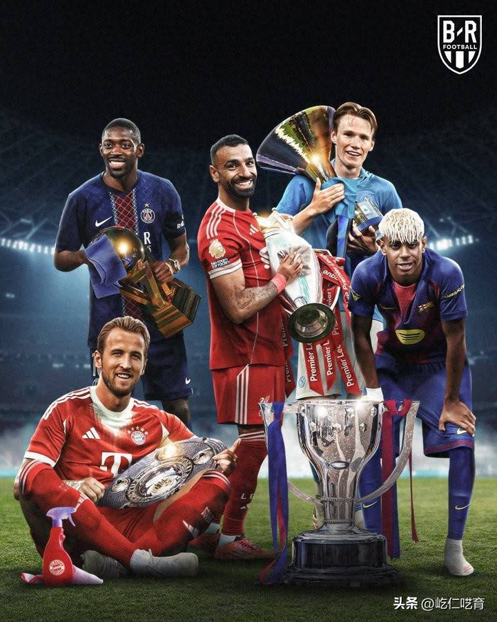 5大联赛即将回归，新赛季是巴黎称王、利物浦崛起还是巴萨登顶？